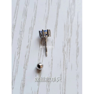 Fat donglai's same style tanzanite stud earrings 4mm natural light color whole body s925 silver screw mini not single