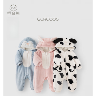 Guiqi bear milk velvet baby warm one-piece baby hooded padded thickened romper suit winter vine blue 66cm