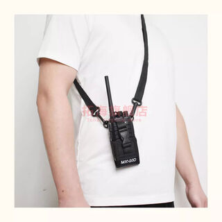 Outdoor walkie-talkie arm bag universal nylon anti-fall protective cover quansheng baofeng running sports arm waist bag protective cover + strap