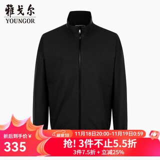 Youngor executive jacket men's autumn and winter youth men's single jacket comfortable and breathable single executive jacket black xl 180/100a