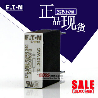 Eaton muller contactor surge suppressor dilm95-xspr240 protector new original