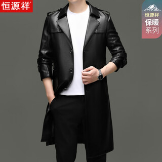 Hengyuanxiang 2025 new windbreaker jacket men's suit collar leather jacket business casual mid-length leather jacket black-long (select high quality) m 170 recommended 90-120jin jin is equal to 0.5 kg