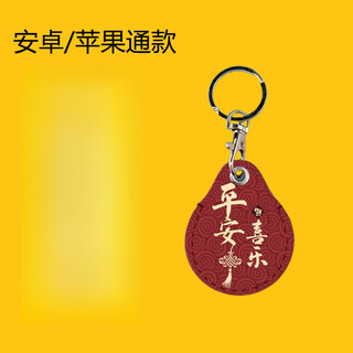 He jiagong locator anti-lost artifact is suitable for android apple xiaomi huawei portable gps positioning artifact android丨apple丨hongmeng general ping an xile track query丨shared device