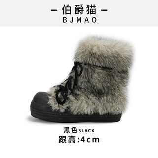 Women's furry tube big-toe snow boots thick soles 2025 winter new niche cotton shoes warm plus velvet short boots black ready stock quick release 34