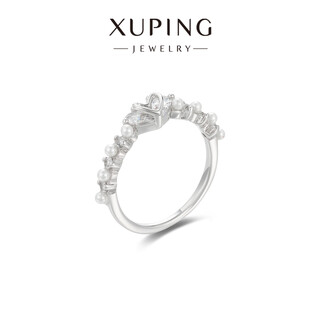 Xuping xuping jewelry small love simple personalized ring versatile girls daily fashion x001157657 heart ring (not adjustable 6#