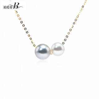 Poiti 18k gold double bead pearl pendant necklace 7-8mm, 9-10mm