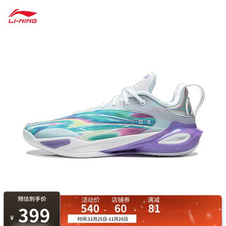 Li ning blitz 11丨basketball shoes men's shoes 2025 new lightweight high rebound professional competition sports shoes abau053