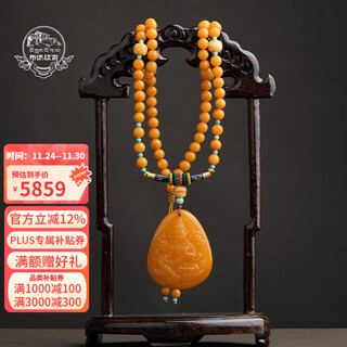 Potala palace beeswax pendant amber necklace men's and women's tibetan necklaces for wife's birthday gift beeswax necklace