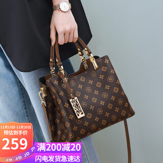 Love sea bag women's bag handbag women's large capacity single shoulder crossbody bag brand birthday gift high-end gift for girlfriend and wife