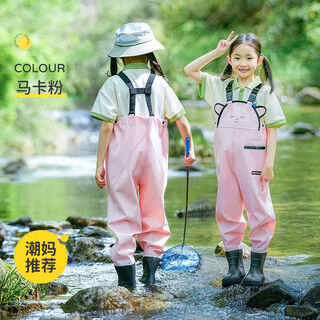 Yogeltackle children's full body waders, water play onesies, men's and women's baby fishing waterproof rain pants, rain boots, wading and sea equipment, children's suspenders, maca powder 40 2425, shoe inner length 17 points 5cm