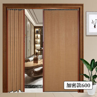 Cat door curtain chinese style home living room partition curtain hotel decoration hanging curtain sliding door bamboo curtain shop sliding door folding door 600
