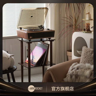 Arkrockethuygens huygens bluetooth vinyl record player retro lp record player gramophone record player audio living room ornaments birthday gift walnut grain color moving magnetic cartridge walnut color + walnut color stand