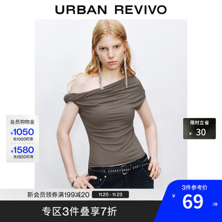 Ur2025 new autumn women's trendy shoulder collar twisted slim t-shirt uwj450152+ light gray brown m