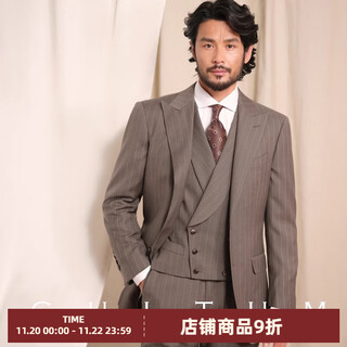 Cultum australian wool semi-linen lining retro vertical striped suit suit men's lapel collar wedding groom suit light brown striped three-piece suit xxs (48a)