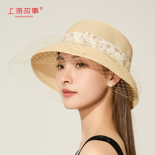 Shanghai story 2025 new spring and summer sun shade breathable straw hat woven women's hollow fisherman hat gift box shaohua-beige adjustable (-cm)