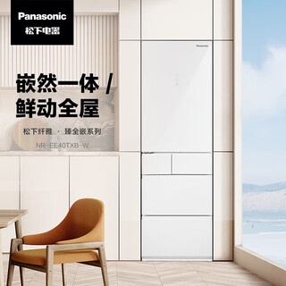 Panasonic 387l ultra-thin zero built-in refrigerator automatic ice making nr-ee40txb-w/e412bg/e412bgl nr-e412bgl 387l left door