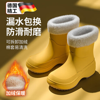 Bibk rain boots for women 2025 new style fashionable and warm adult thick-soled rain boots waterproof and non-slip water shoes plus velvet outer wear rubber shoes black plus plush (please choose one size larger for velvet) 40