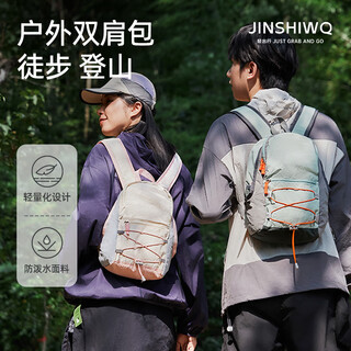 Jinshiwq outdoor backpack women's lightweight travel mountaineering bag men's casual sports cycling hiking small backpack green medium size