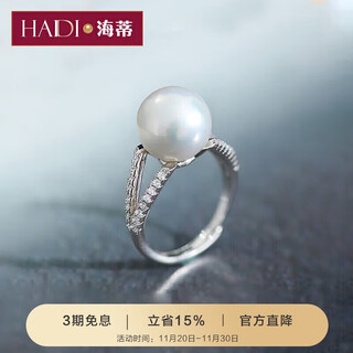 Heidi 10-11mm freshwater pearl ring for women with adjustable opening s925 silver birthday gift with certificate