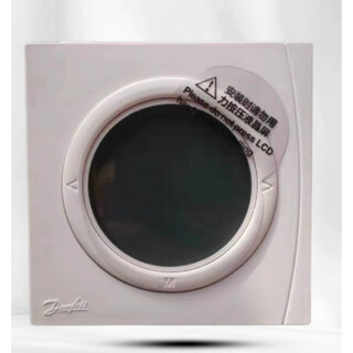 Danfoss danfoss thermostat wt-dl water floor heating big eye edge button controller panel switch wtd water heating thermostat