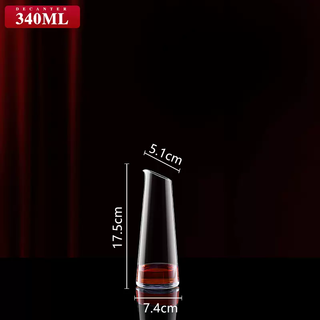 Yusenyi mantis (strengthened crystal) slant mouth decanter 340ml 340ml