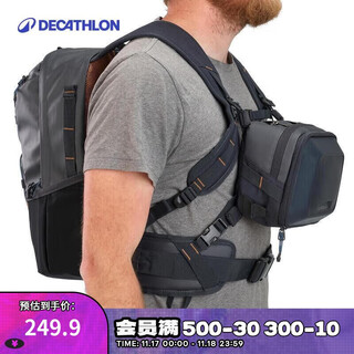 Decathlon (decathlon) lure bag multifunctional messenger bag fishing gear rod storage bag three-in-one lure bag-4148702