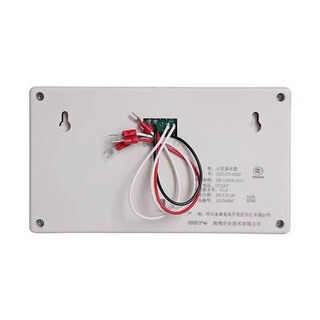 Bay floor fire display panel bay fire display panel floor display gst-zf-500z