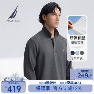 Nautica shopping mall same style men's 25 spring and autumn new cotton ammonia pique elastic stylish long sleeve polo shirt men's ko5100 dark gray 0mr m