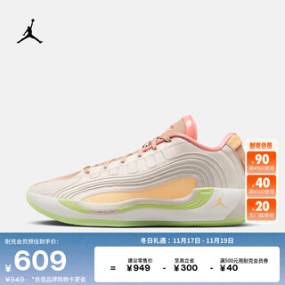 Nike jordan doncic 4 men's actual basketball shoes autumn new official jordan luka 4 io0198 100 light earthy brown/light orange red/ephedra/laboratory green 42.5