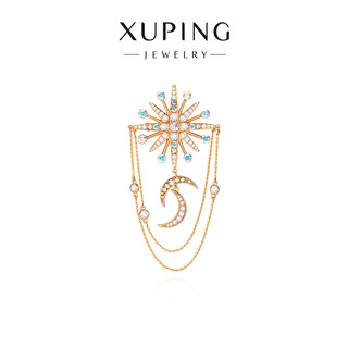 Xuping xuping jewelry catwalk night theme light tassel brooch girls autumn and winter coat accessories birthday gift brooch