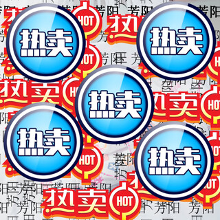 Bantang jinse folding crib newborn baby mosquito net anti-mosquito cover bed-in-bed fence portable removable core five-piece set bear mattress + mosquito net + pillow + soothing room