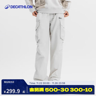 Decathlon spw urban functional men's and women's loose sunscreen and water-repellent outdoor casual overalls off-white m-5448856
