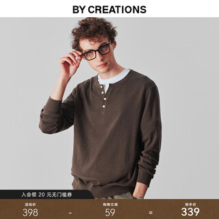 By creations machine washable perpin henry collar pullover cardigan for men old money style business easy care warm sweater brown m