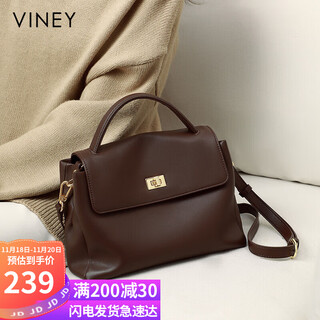 viney包包女包牛皮邮差包轻奢品牌斜挎手提包生日礼物高级感送女友老婆