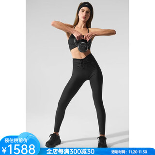 Alo yogaairlift mesh high-waist leggings yoga pants yoga clothes pilates fitness pants high elastic breathable black xxs (suitable for waist 59.5 - 62cm)