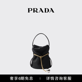 Prada/prada women's petit sac noir re-nylon and nappa sheep leather mini bucket bag black