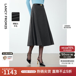 Langzi winter new style retro temperament french elegant wool umbrella skirt mid-length skirt for women dark gray l