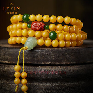 Layun feiyin beeswax bracelet 108 pieces for men and women authentic chicken oil yellow original stone amber multi-circle bracelet buddha beads hand-held rosary bracelet 7mm 108 pieces chicken oil yellow