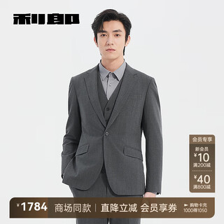 Lilang shopping mall same style three-piece suit set nine-point pants version 2025 spring men's formal wear gray and black (25cxf071sa) 170a