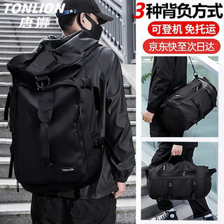 Tangshi backpack large-capacity sports fitness bag backpack business trip short-distance luggage bag outdoor storage cross-body backpack