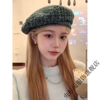 Yang shanyue new year's red beret for women with big head circumference, winter style, fashionable and versatile, showing face, small ins internet celebrity temperament painter hat, green m l (58-61c)