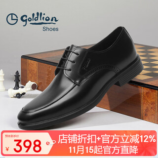Goldlion men's shoes 2025 autumn new light sole business formal lace up soft leather soft sole genuine leather casual men's leather shoes for men black g596410070 41