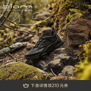Ecco biom c trace waterproof grip outdoor off-road mountaineering sports shoes for men jianbu 803324 black 41