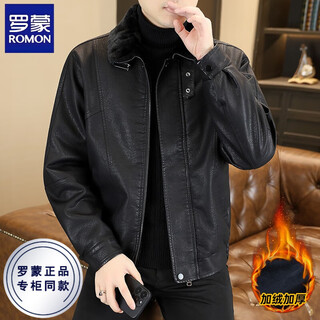 Romon leather jacket men's winter fur integrated velvet thickened warm and cold-proof fashion versatile motorcycle jacket for men black xl recommended 110-130jin jin equals 0.5 kg