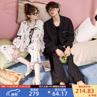 Gukoo pajamas for women hello kitty series white pullover full print black spring new couple set men's home c dark gray striped men's suit l