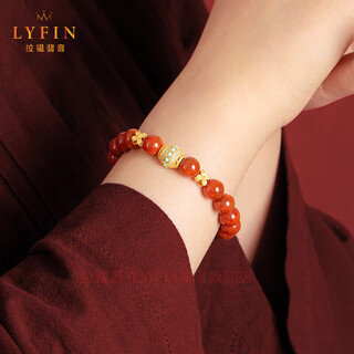 Layun feiyin natural south red bracelet for women authentic full color full flesh persimmon red birth year transfer bead agate bracelet