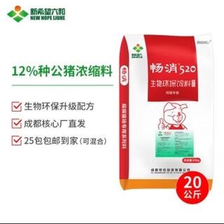 New hope liuhe new hope changxiao sow boar feed reserve pregnancy lactating sow concentrated feed pig feed premix sow feed 12 boar concentrated feed