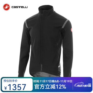 Castelli scorpion cycling jersey men's autumn and winter windproof and water-repellent professional racing bicycle long-sleeved jacket 4522511 085 light black l