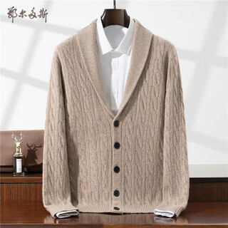 Emz ordos cardigan men's 2025 autumn and winter new jacquard thickened sweater loose casual business knitted jacket camel s 90-110jin jin equals 0.5kg 160-165cm