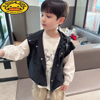 G.duckkids fashionable items~boys handsome hooded vest 25 spring new children's cotton vest jacket trendy black 120 cm